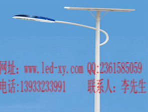 太阳能路灯TLD34