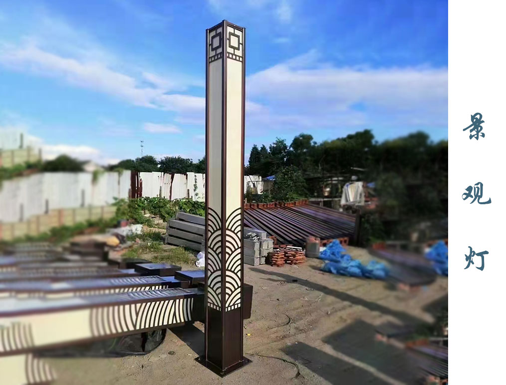 方形景观灯  JGD-025